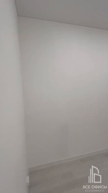 Офис в аренду Огни Екатеринбург смотреть онлайн