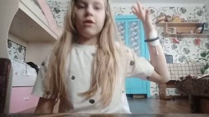 проверяем тест на фею не оригинал