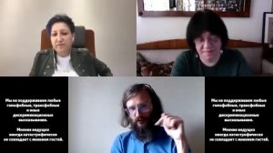 "Белый шум", Дробышевский, Татьяна Толстая.