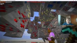 майн с вовой