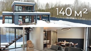 Двухэтажный модульный дом с крутым ремонтом | 4 спальни, балкон, терраса и навес для автомобиля