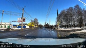 70 mai t 800 e фронтальная камера