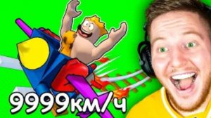 [Поззи]Я Построил САМУЮ БЫСТРУЮ ВАГОНЕТКУ в Мире#поззи#роблокс#pozzi