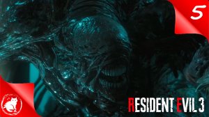 Resident Evil 3  - [#5] - Подъземная лаборатория