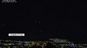 07-03-2026. Работа израильского "Железного купола" при отражении атак Ирана баллистическими ракетами