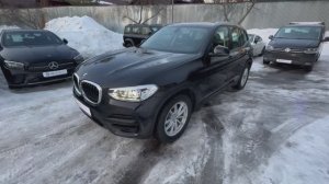 BMW X3 20i xDrive Steptronic (184 л.с.)