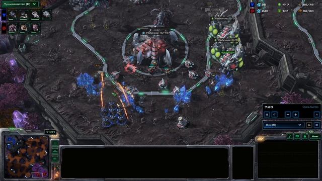 SC2 Био ТвЗ 2750 ммр