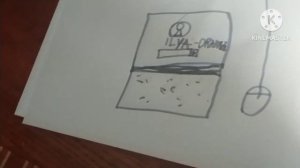 Дела Стикмена - Бонус Номер 1 Первой Серии. Странные Ошибки.