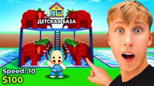 👶Я притворился 9 летним ребенком в escape tsunami for BRAINROT