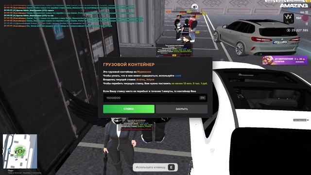 dddd смотреть онлайн
