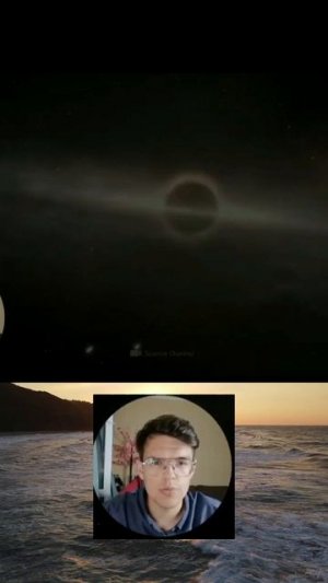 Черная дыра