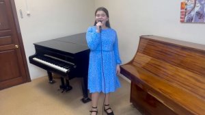 Геренг Ульяна, IV группа