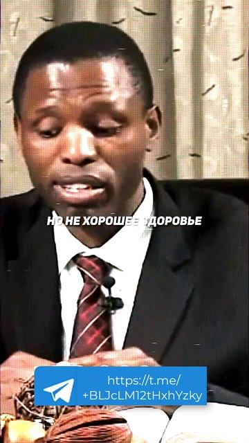 Даниел Сафу: Что нельзя купить за деньги?