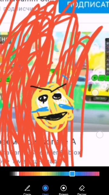 Хейтить ее ник сратягамм