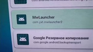 Смарт ТВ приставка Qupi comfort X98plus 4/32Гб