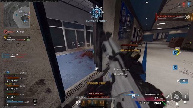 Call of Duty Black Ops 7 Warzone КБ Любители Predator 07 03 2026