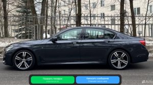 BMW G11. Посмотрели и пошли