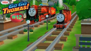 Паровозик Томас и Его Друзья!#12 ➤ Вперед, Вперед, Джеймс!