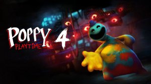 Poppy Playtime (Прохождение на Стрим) (4-й Глава - Убежище) (#2)