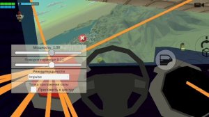 на самолёте от компании ОЗо на карту F2