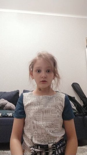 когда проспал