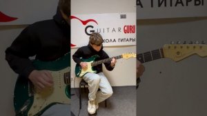 Международный Конкурс исполнителей на гитаре “Tabula Rasa” - 2026