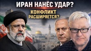 Андрей Мартьянов; Конфликт расширяется?