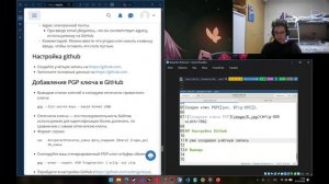 Выполнение лабораторной работы №3 (Операционные системы)