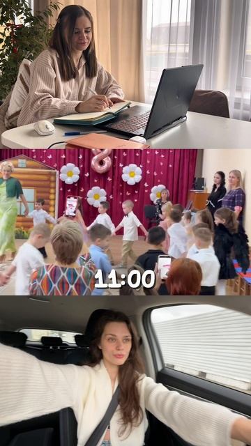 ЭТО необходимо КАЖДОЙ женщине! С 8 марта!