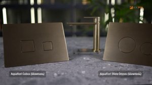 KKPOL клавиши SFERA OMNES и CUBUS ч.2