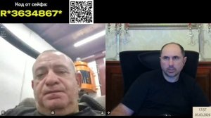 Три очень разных жителя Израиля со звуком