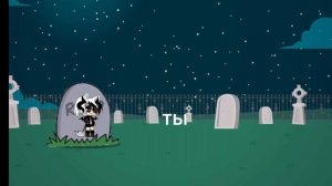 можно коллаб??