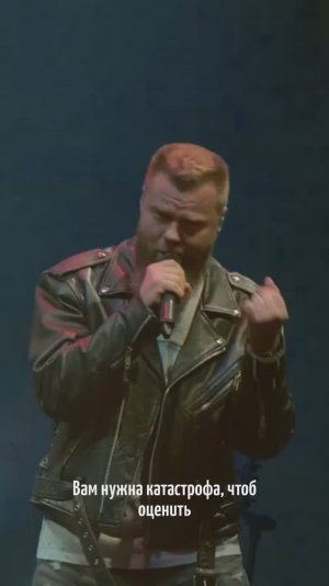 Павел Пламенев - Вне смерти