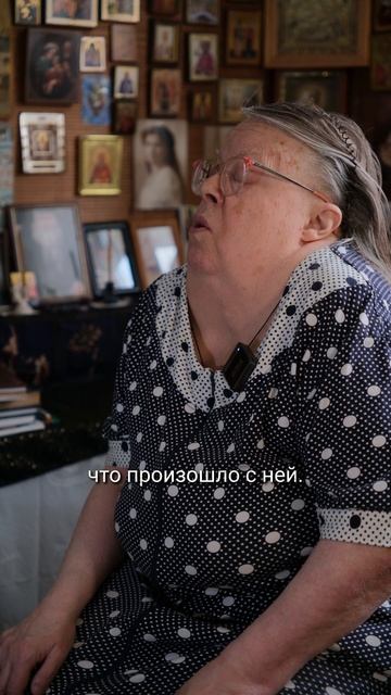 Сегодня пришли в гости к героине снепростой судьбой