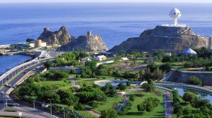 Султанат Оман, Маскат, отель Al Hail Waves Hotel Managed By Centara..