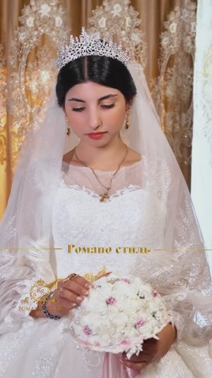 ⚜️Утро невесты Златы⚜️Джамбуря одэн кай и Горлоря#ябьяв#цыганская#свадьба#2025#романо#cтиль