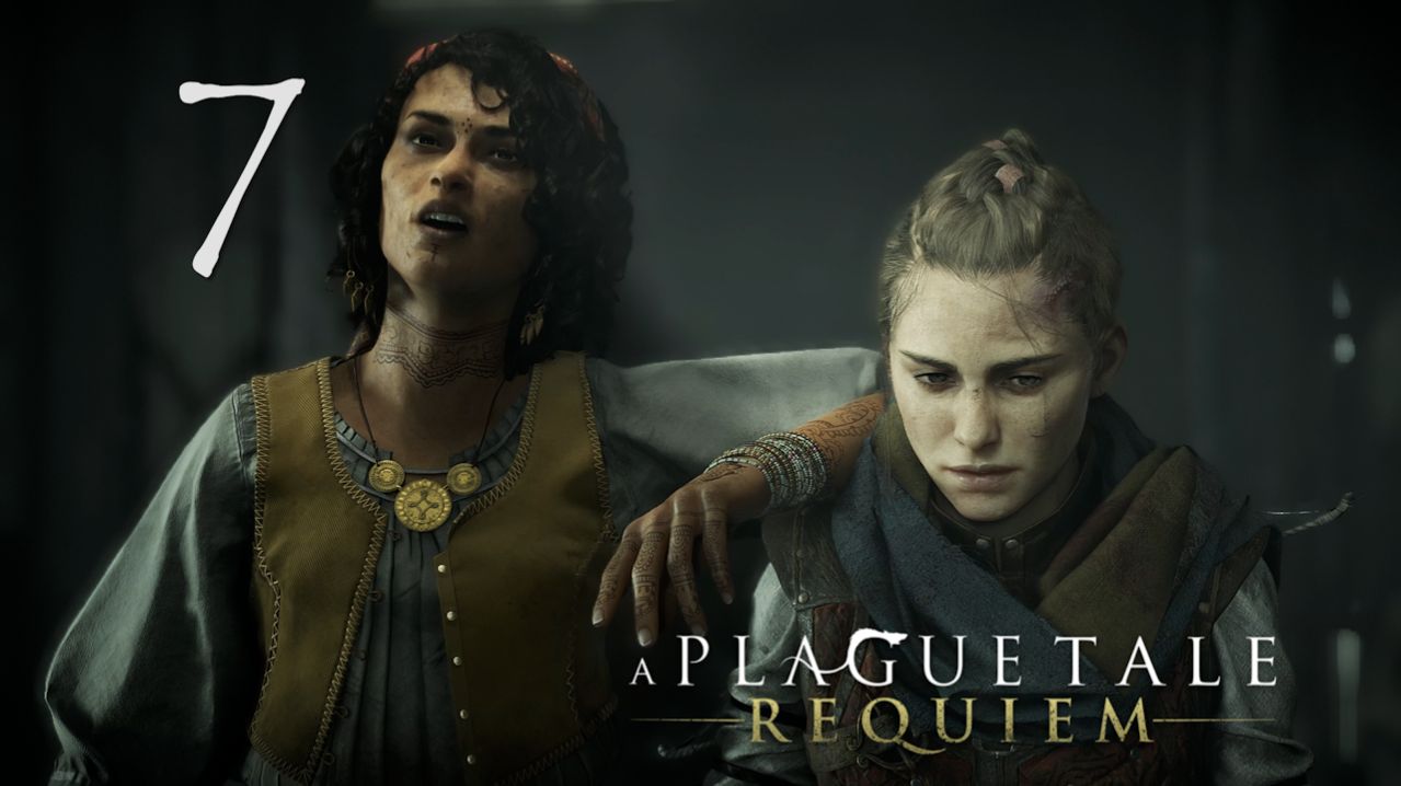 A Plague Tale Requiem➤Прохождение на 100%, русская локализация(РС)#7: Преступники!