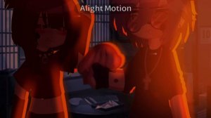 Я вижу твои...