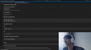 защита презентации лаб2