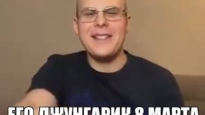 🌹🌹🌹С 8 марта дорогие женщины.🌹🌹🌹