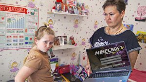 ГРИФЕРША УКРАЛА 52 000 РУБЛЕЙ У МАМЫ И КУПИЛА КОМПЬЮТЕР В РЕАЛЬНОЙ ЖИЗНИ ДЛЯ МАЙНКРАФТ!