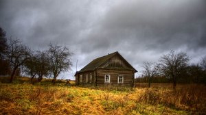 " Дом на краю села." Очень интересная история, которая Вам понравится.