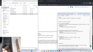 Проект Этап 1(ОснИнфБез) - Отчёт