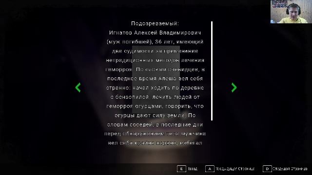 новый резидент?