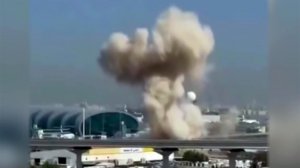 Израиль и США бомбят Исфахан, Иран бьет по американским базам в регионе.