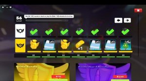 вечерний стрим