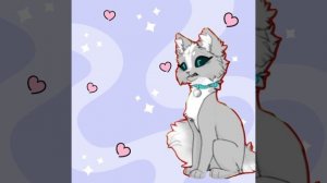 Месть за Пажу