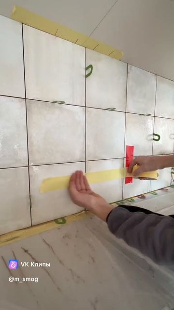 Лайфхак как отметить отверстия на плитке