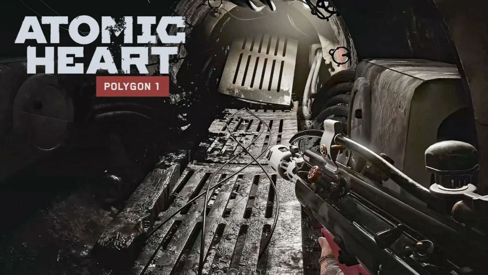 Atomic Heart 7 часть прохождения: Полигон 1