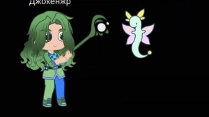 13  карт ( 1часть )